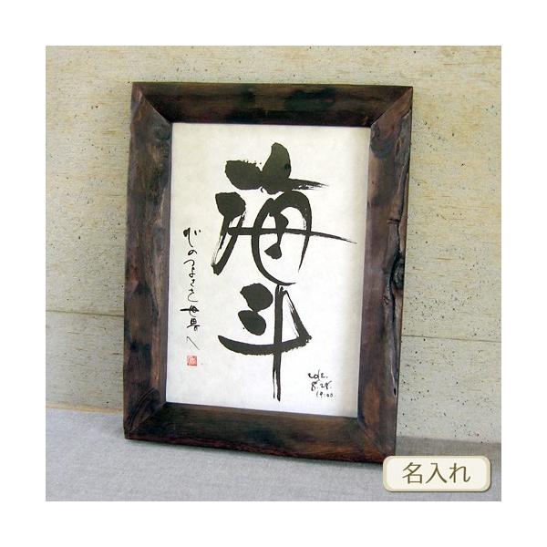 ̖z ( VR ) M oYj z IWiMtg Ԃ