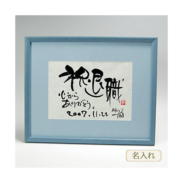 ̋LOz ( u[ ) M 蕨 LOi z IWiMtg