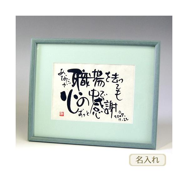 ̋LOz ( O[ ) M 蕨 LOi z IWiMtg