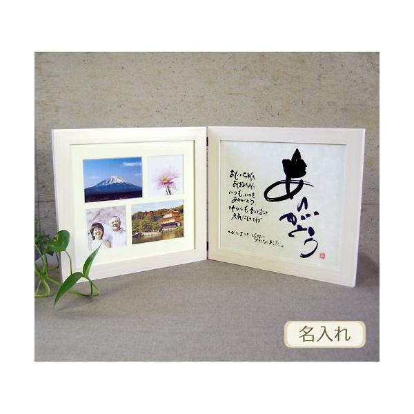 ̋LOz / ʐ^gt_u ( zCg ) M 蕨 LOi z IWiMtg