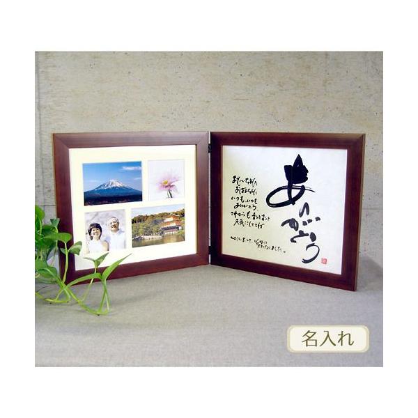 ̋LOz / ʐ^gt_u ( uE ) M 蕨 LOi z IWiMtg