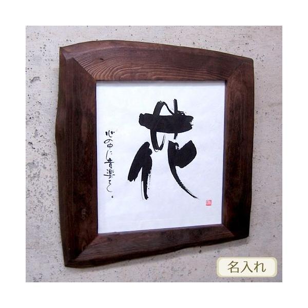 ̋LOz ( VR˃t[ / Ǌ|p ) M 蕨 LOi z IWiMtg