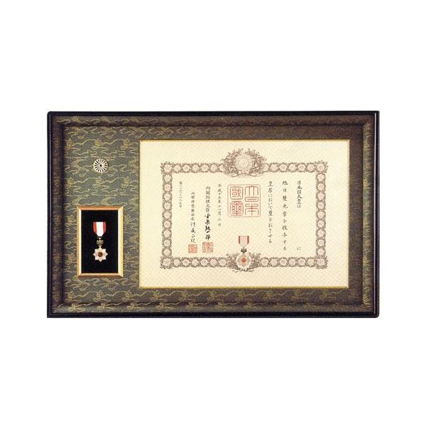 ( h / hя ) Mz ( AK`Xލhdグ ) \ z LOi