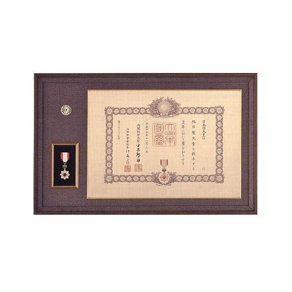 MLM͊z ( mޖؖڒuEdグ ) \ z LOi