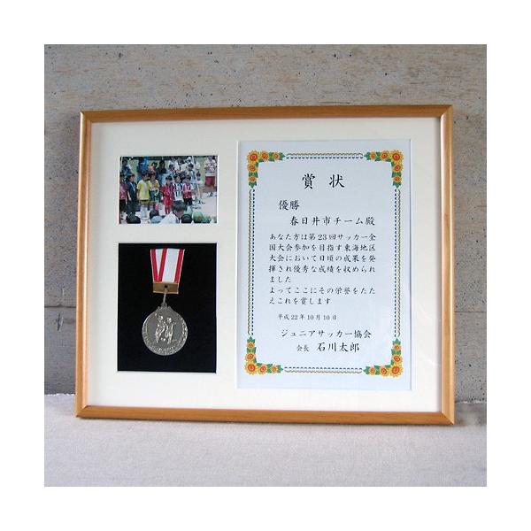 ܏z / u ( A3܏TCY / _ / ʐ^gt ) X|[c y LO Cxg _