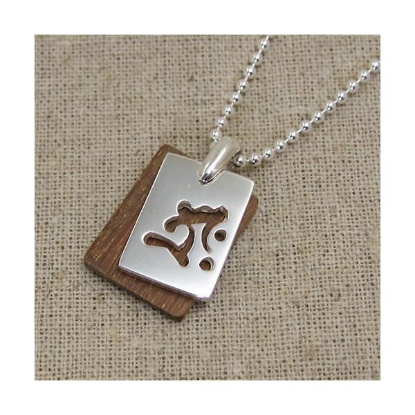 ���� ( �^���[�N / �N / �� ) ��SV1000�V���o�[�y���_���g ( �n�E�N���u / PT-0211B )