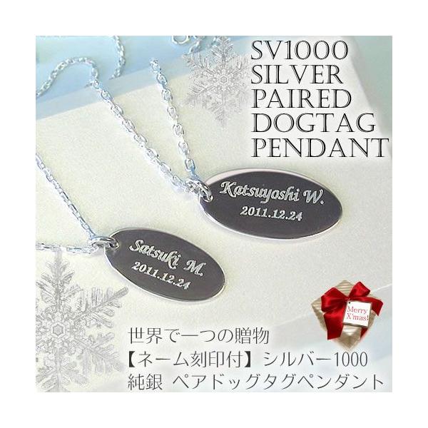 ( SV1000 ) Vo[ / yAhbO^Oy_g ( l[ )