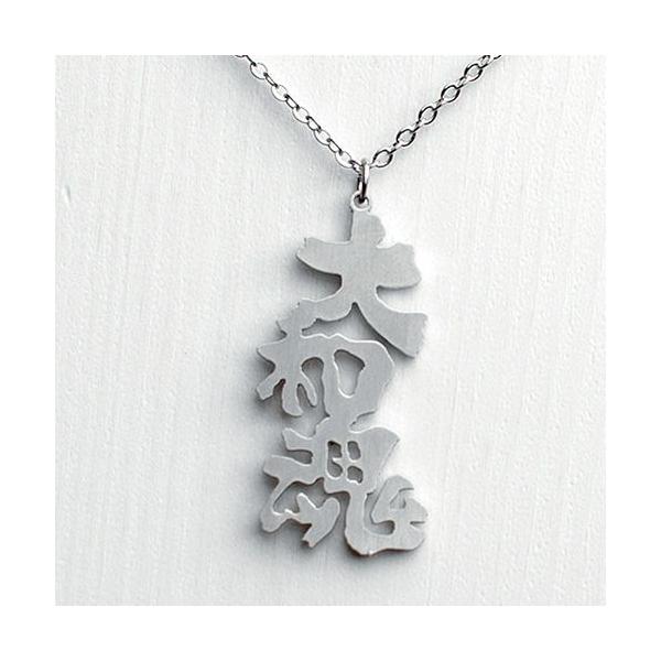 gift-only_248-0100