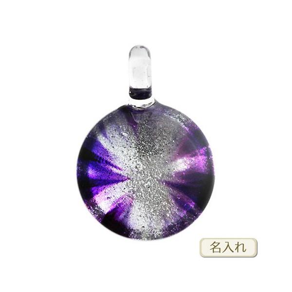 ( Felice Pietra / v[Pbg ) OXWG[ / y_g ( T[N-014 ) ( l[ ) nhCh AWAG 