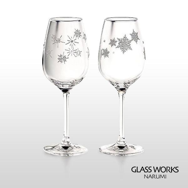 ナルミ　クリスタルグラス　GLASS WORKS NARUMI ペアグラス Amazon｜NARUMI(ナルミ) ロックグラス グラスワークス ガイア