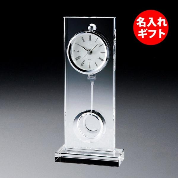 ( OX[NX / i~ ) EBhE yhNbN (  bZ[W O )  KX v NbN LOi l[ 