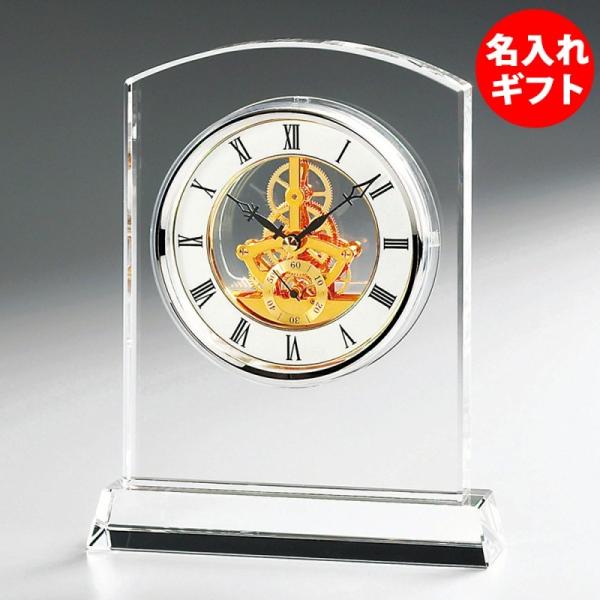 ( OX[NX / i~ ) }J[g XPgNbN (  bZ[W O )  KX v NbN LOi l[ 