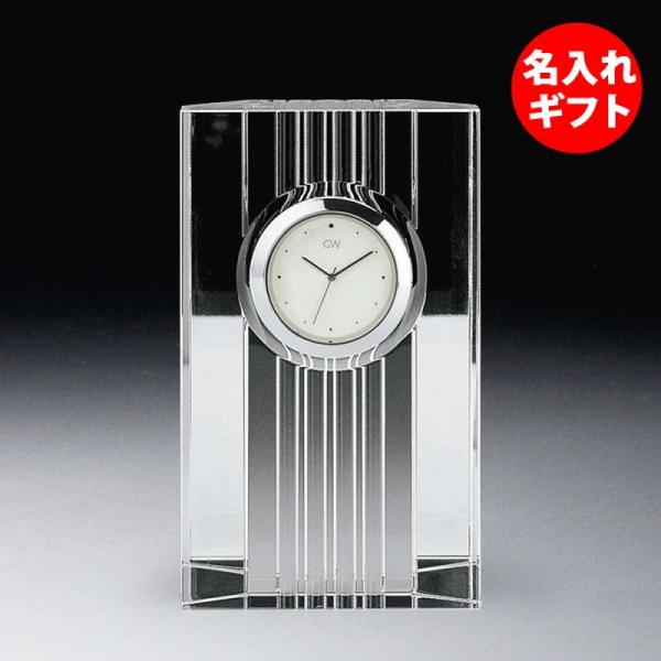 時計 クロック narumi」の人気商品一覧 | 安い商品を通販サイトから