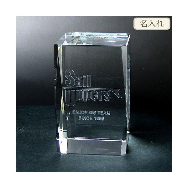 [U[A[gNX^ / MubN8ʃJbg ( 2DH ) IWi LOi   ʐ^