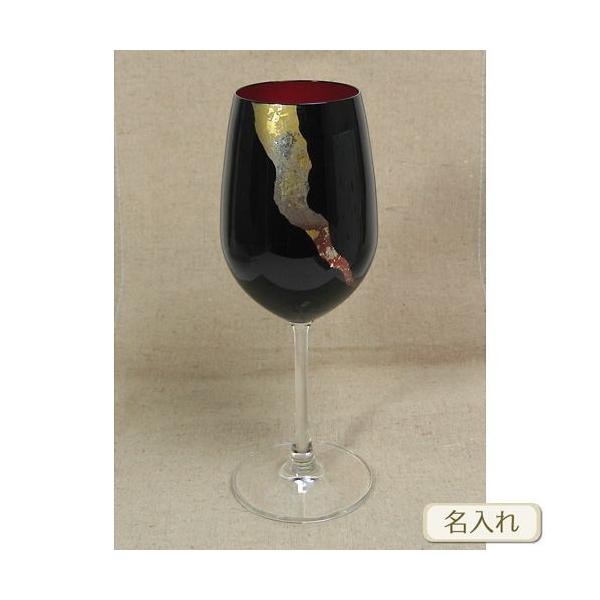 新品未使用　会津漆器　ガラス蒔絵 カトレアグラス (黒内朱・朱)ペアセット gift-only_355-2010