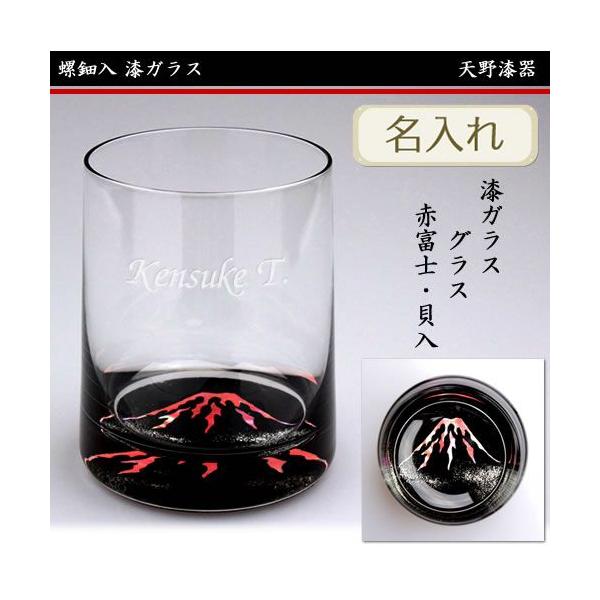 gift-only_355-5010n