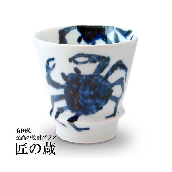 ( Lc / ̏ĒOX ) kC Ē OX 