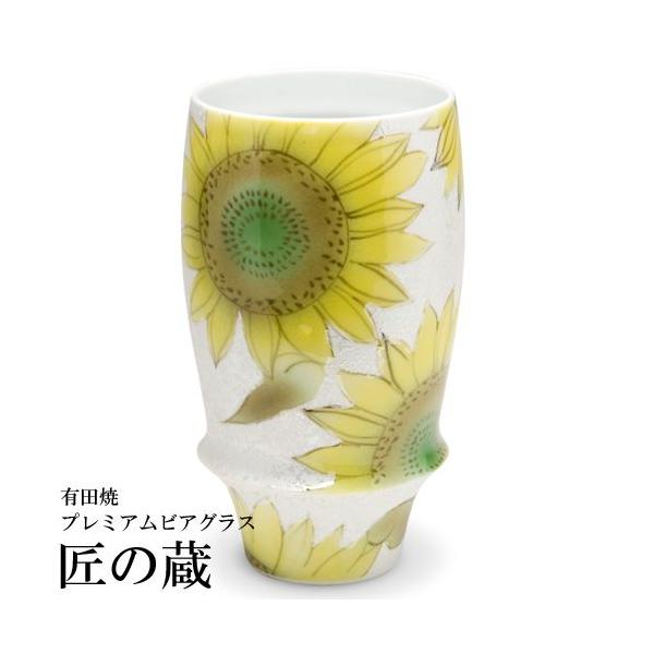 ( Lc / v~ArAOX ) Ђ܂ r[OX rAOX Lc 