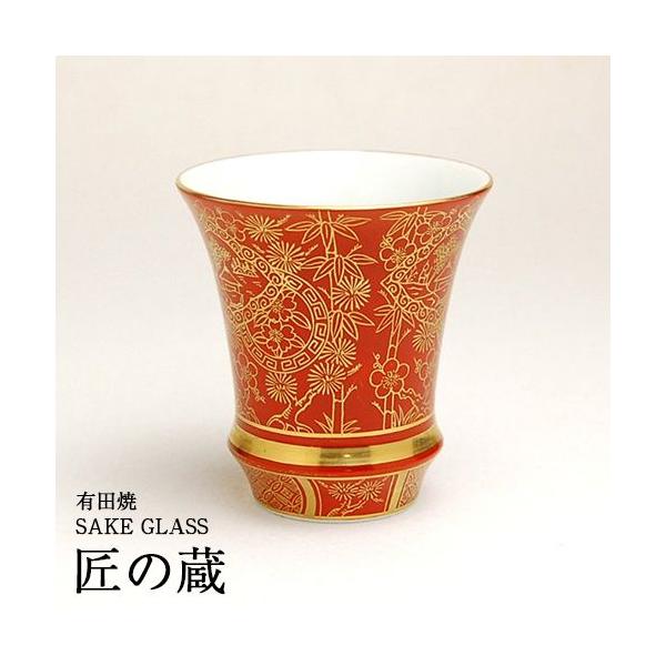 ( Lc / SAKE GLASS ( OX ) ) W / ʏ|~ (  ) OX  Lc