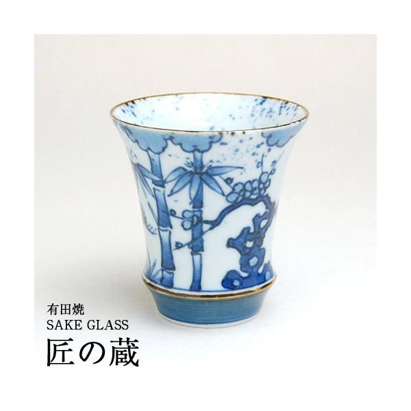 ( Lc / SAKE GLASS ( OX ) ) W / t|~ (  ) OX  Lc
