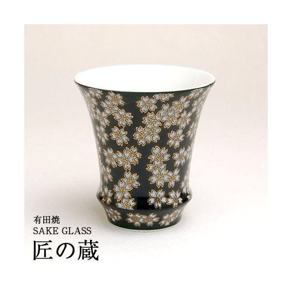 ( Lc / SAKE GLASS ( OX ) ) W /  (  ) OX  Lc