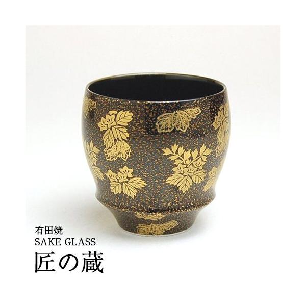 ( Lc / SAKE GLASS ( OX ) ) Z / G (  ) OX  Lc