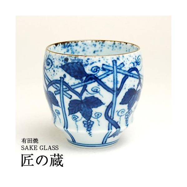 ( Lc / SAKE GLASS ( OX ) ) Z / Ȃ (  ) OX  Lc