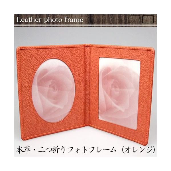 gift-only_400-1017