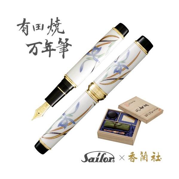 gift-only_440-7030