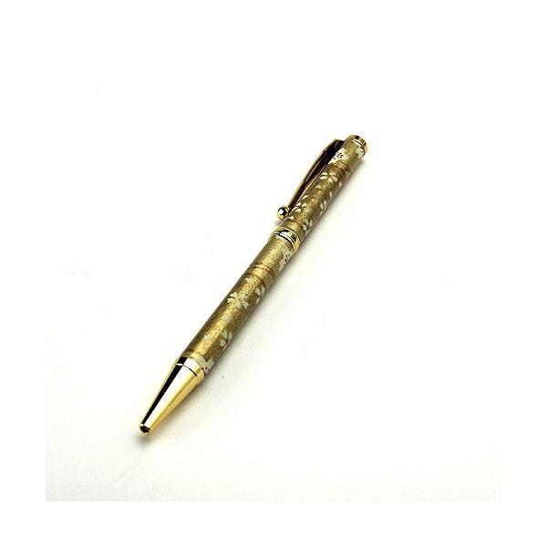 ( OH[ / N玁 ) FTZa {[y iq v[g a [ { ]