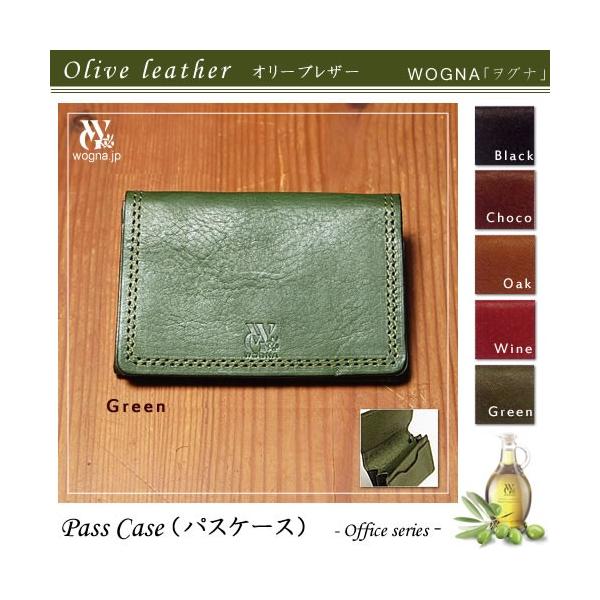 ( E / I[uU[ ) WOGNA ( Oi ) hP[X@-officeV[Y- v[g a 蕨 G 