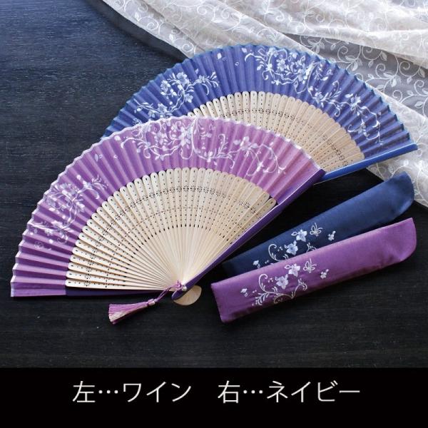 (  ) q / harmony (  / ˔MtgZbg ) v[g a 蕨 LOi ސEj a s