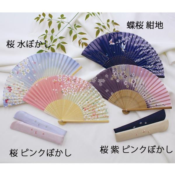 心ママさん様全て専用訪問着扇面桜文様 正絹 帯・小物セット 舞扇堂 ) 絹桜 女性向き / 紙箱入ギフトセット : ギフトオンリーワン
