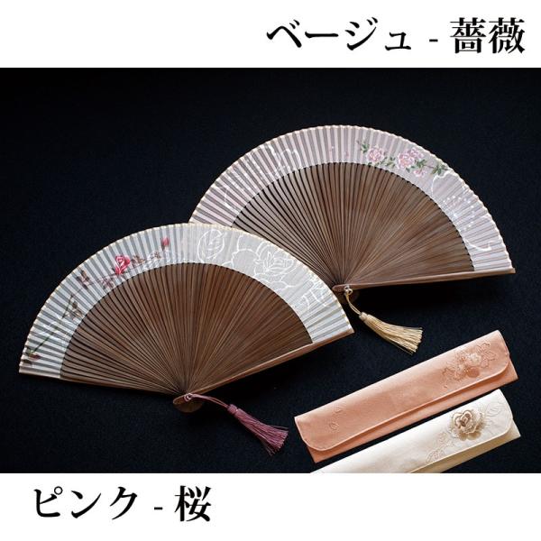 (  ) Z\ b (  / ˔MtgZbg ) q s a 蕨 LOi ސEj