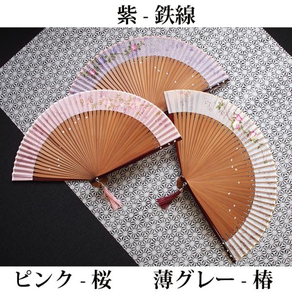 (  ) `t (  / ˔MtgZbg ) q s a 蕨 LOi ސEj