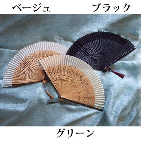 (  ) z (  / ˔MtgZbg ) q s a 蕨 LOi ސEj