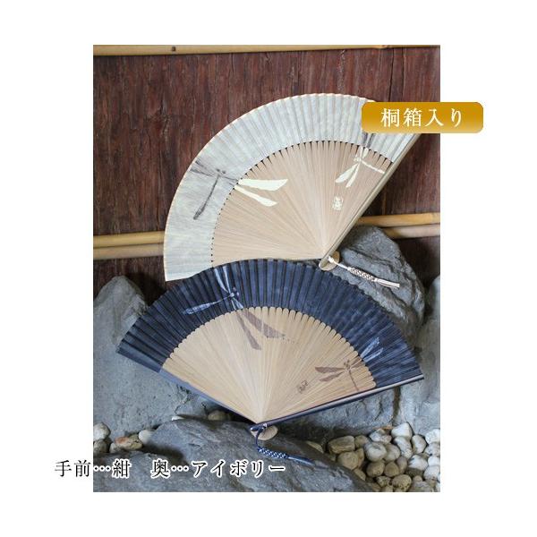 ( 舞扇堂 ) 高級扇子 / 大短地大蜻蛉 ( 男性向き / 桐箱入りギフトセット ) プレゼント 誕生日 贈り物 記念品 退職祝い 和装小物 京都