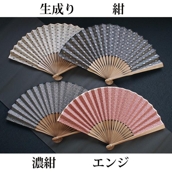 (  ) ݕ ( j / MtgZbg ) q s a 蕨 LOi ސEj