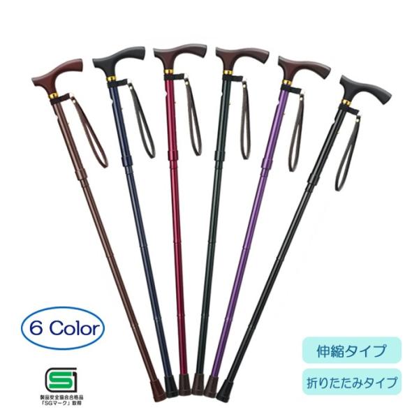 ( HOSPIA /  XebL )  EV[Y Lk / ܂肽݃^Cv  VjA v[g Mtg 