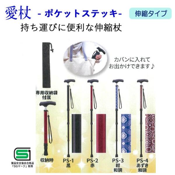 ( HOSPIA /  XebL )  |PbgXebL Lk^Cv