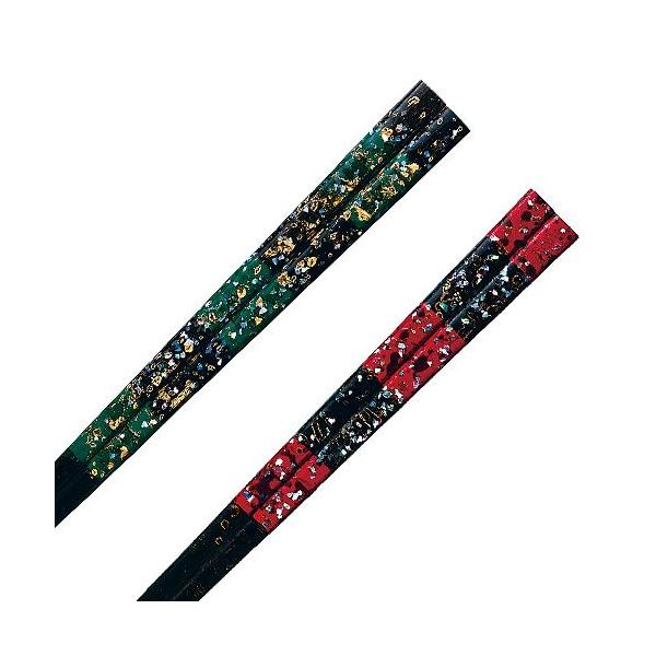 ( o / ̔ ) L /  Ȃ / vw2V v[g a 蕨 LOi ސEj H j Zbg