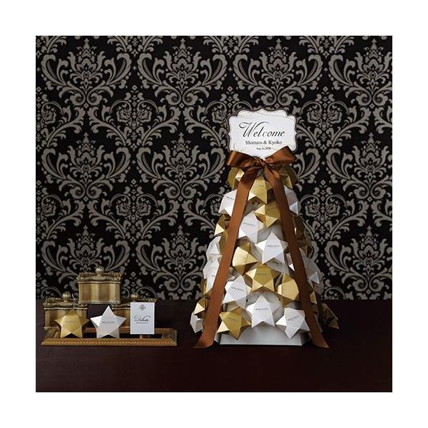 ( v`Mtg ) DOLCESTA ( n[gNbL[ ) EGJIuWF55Zbg v[g 蕨 LOi o p[eB[