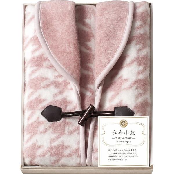 ( az(璹) ) z[xXg(Yؔ) ( sN ) j Ԃ 蕨 Mtg