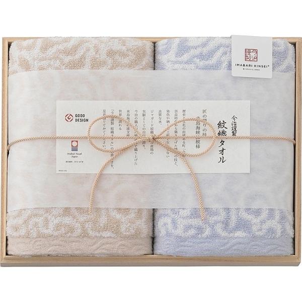 ( ސ / D^I ) tFCX^I2P(ؔ) ( u[ ) j Ԃ 蕨 Mtg