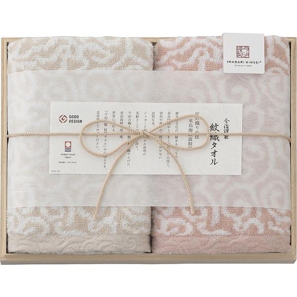 ( ސ / D^I ) tFCX^I2P(ؔ) ( sN ) j Ԃ 蕨 Mtg