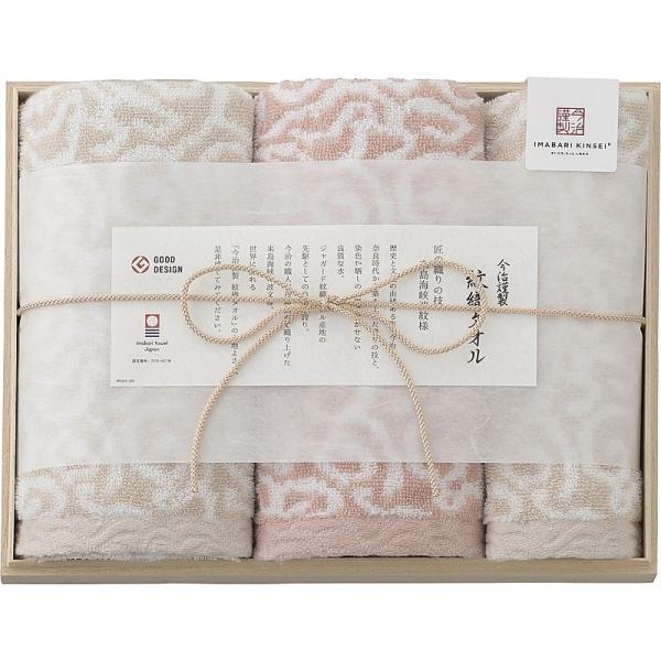 ( ސ / D^I ) tFCX^I2PEHbV^I(ؔ) ( sN ) j Ԃ 蕨 Mtg