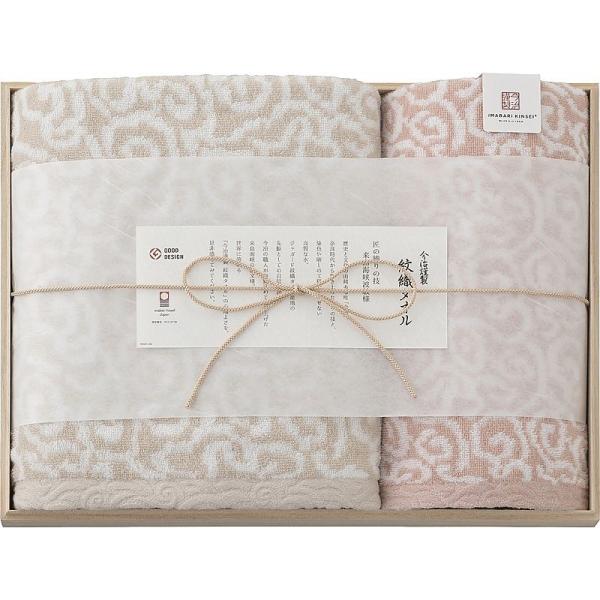 ( ސ / D^I ) oX^ItFCX^I(ؔ) ( sN ) j Ԃ 蕨 Mtg