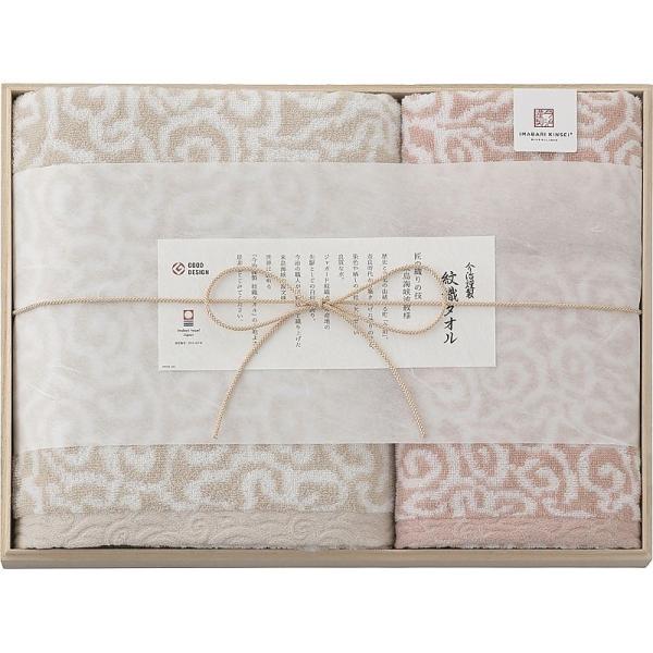 ( ސ / D^I ) ^IZbg(ؔ) ( sN ) j Ԃ 蕨 Mtg