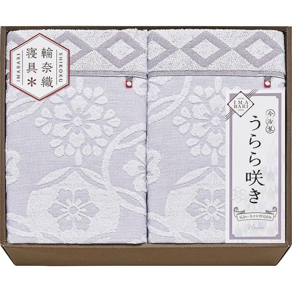 (  / 炫 ) ^IPbg2P j Ԃ 蕨 Mtg