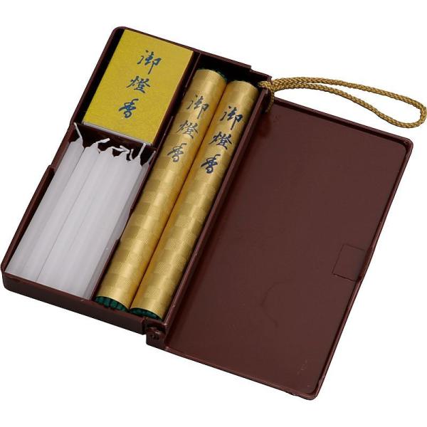 3ȏ` 䓕 ~j ( 662-4381p ) j Ԃ  Mtg